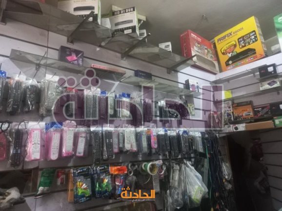 مصنفات 4