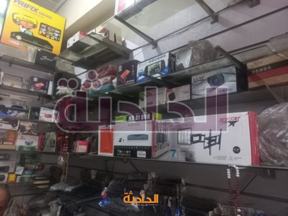 مصنفات 6