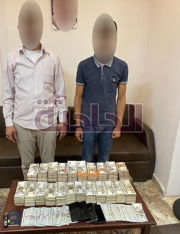 تجارة النقد