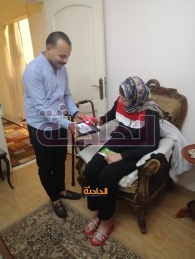 الاحوال 8