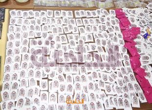 IMG_٢٠٢٣١٠٢٨٣_١١٣٣٢٦٠٦٩