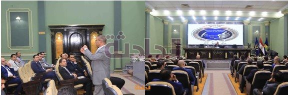 مؤتمر الاسلحة
