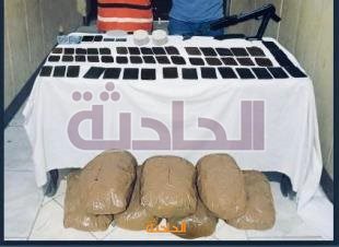 مخدرات 3