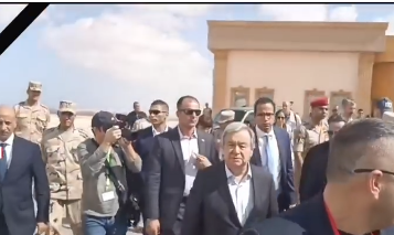 الامين العام للأمم المتحدة أمام معبر رفح
