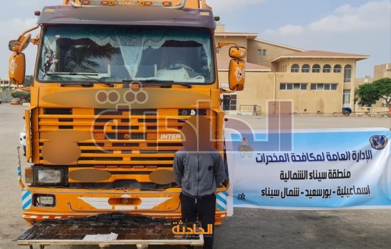 مغارة الكيف في أسيوط والإسماعيلية