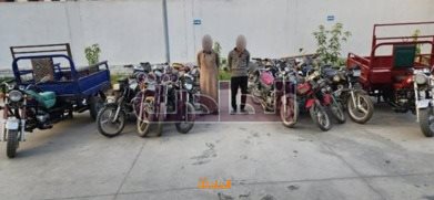 IMG-20231022-WA0015