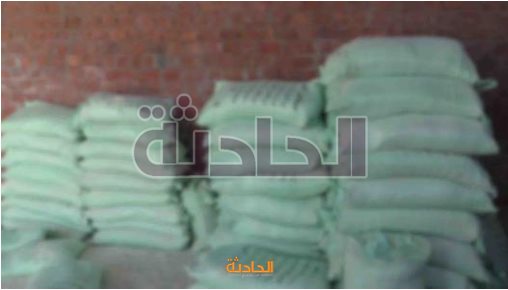 لمسطحات 4