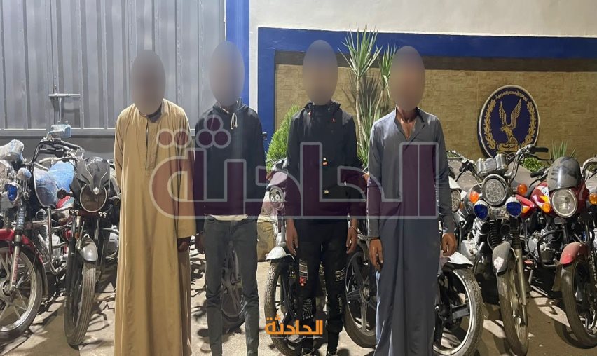 ضبط 5 تشكيلات عصابية لسرقة الدراجات النارية في 4 محافظات