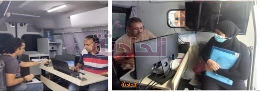 الأحوال المدنية توجه مأموريات لكبار السن