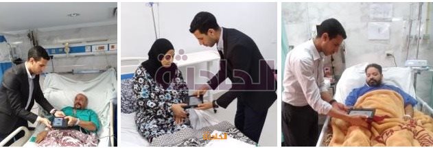 الأحوال المدنية توجه مأموريات لكبار السن