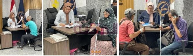 الأحوال المدنية توجه مأموريات لكبار السن