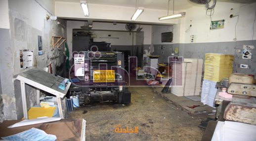 IMG_٢٠٢٣١٠٣٠٣_١١٣٣٤١٩٣٤