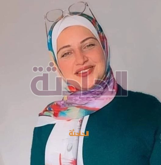 IMG_٢٠٢٣١١٠٥_١١٠٦٥٣