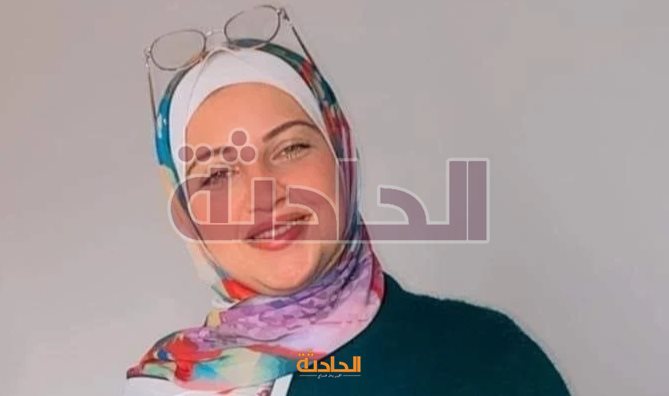 IMG_٢٠٢٣١١٠٥_١١٠٦٣٩
