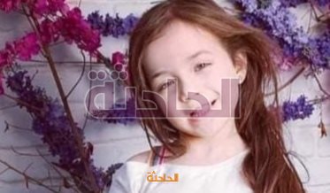 IMG_٢٠٢٣١١٠٥_١١٠٦٢٣