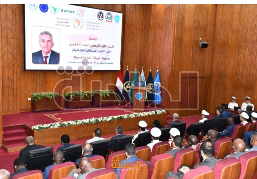 أكاديمية الشرطة تنظم ورشة العمل الـ 15 للمكونات العسكرية والشرطية والمدنية