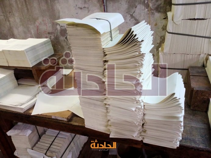 ضبط 17 ألف نسخة كتاب بدون تصريح بالمخالفة للقانون داخل مطبعة بدار السلام