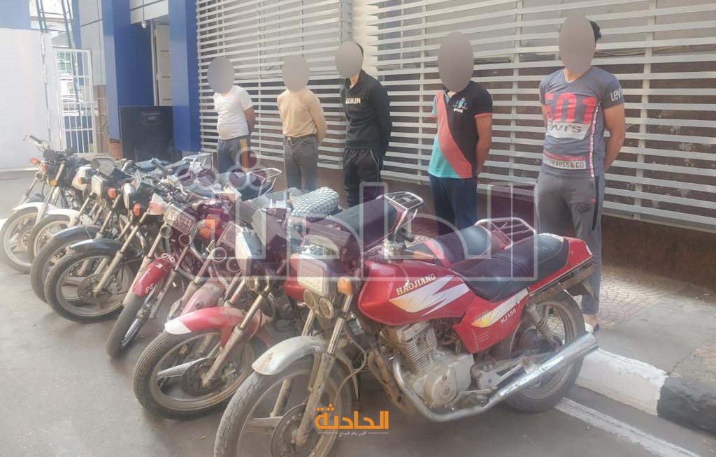 . ضبط 3 تشكيلات عصابية تخصصوا في سرقة الدرجات النارية