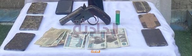 ضبط 5 عناصر إجرامية بحوزتهم كميات من المخدرات والأسلحة النارية