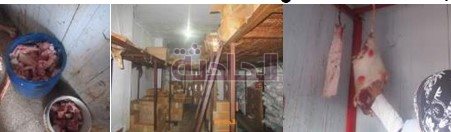 المطسحات الشرطة