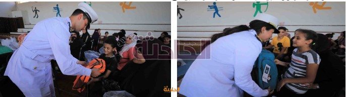توزيع هدايا