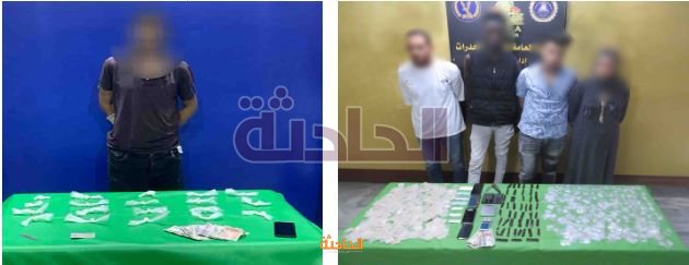 مخدرات