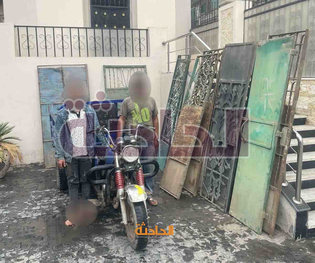 سرقة