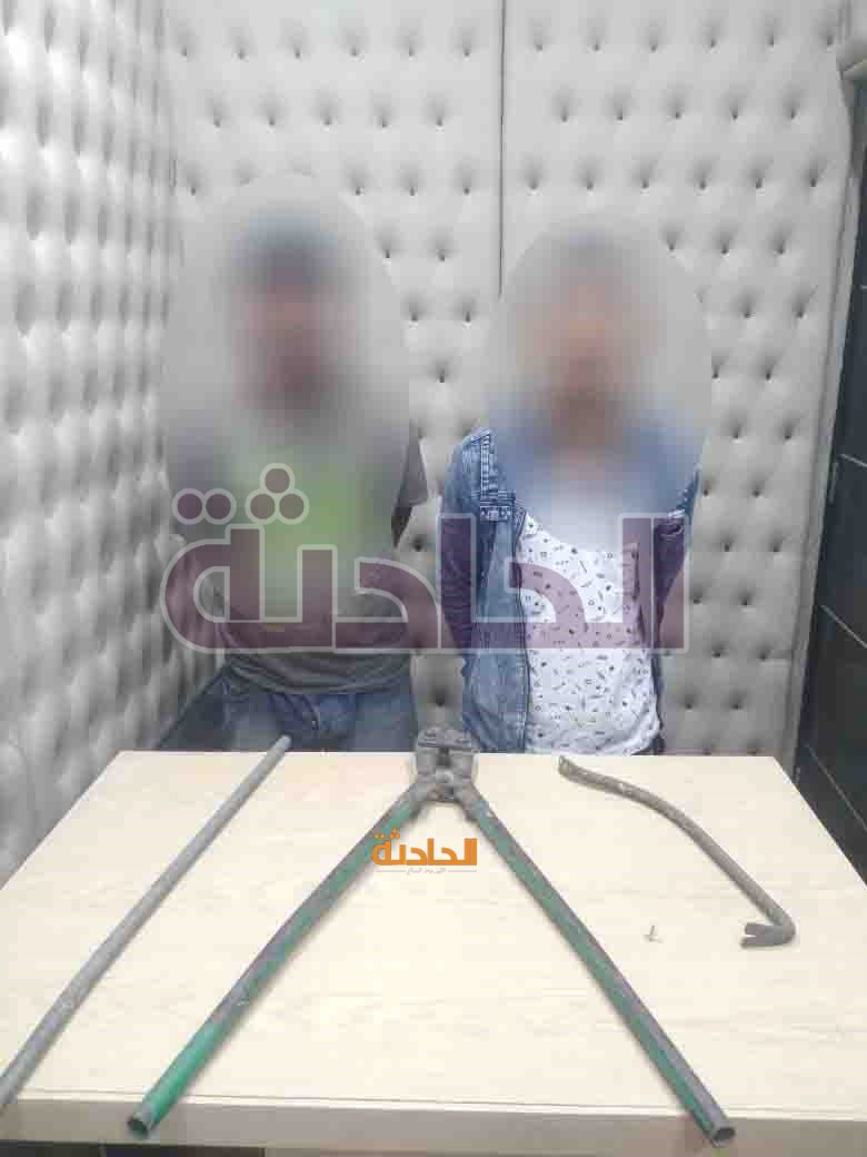 سرقة1