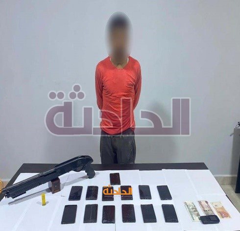مخدر1