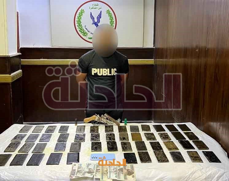مخدرات القاهرة 4