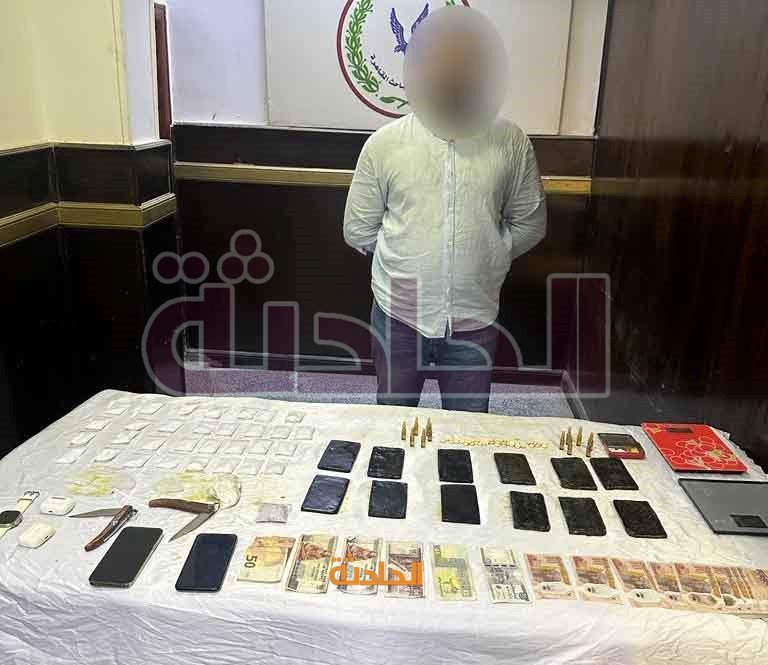 مخدرات العاصمة