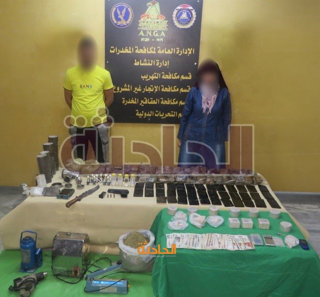 مخدرات