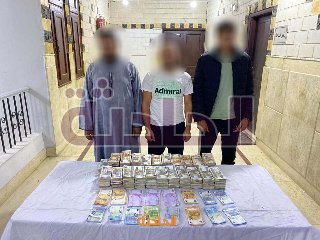 النقد الاجنبى