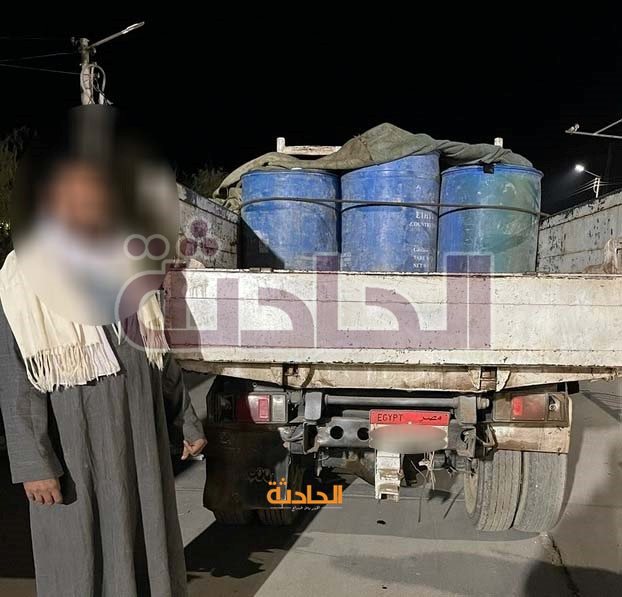 مواد بترولية