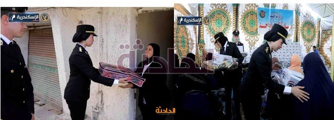 مبادرة الداخلية