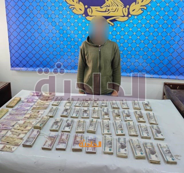 اتجار بالنقد الاجنبى