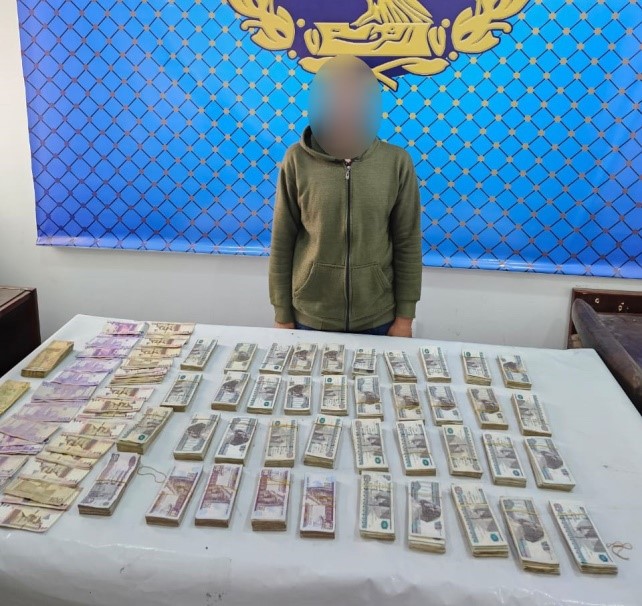 اتجار بالنقد الاجنبى