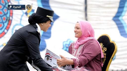 توزيع 4