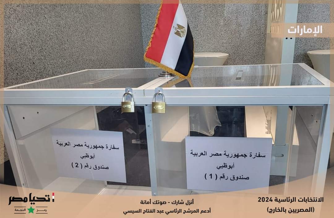 FB_IMG_1701416102073