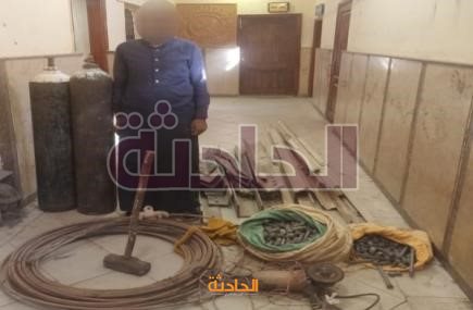 سرقة القاهرة 3