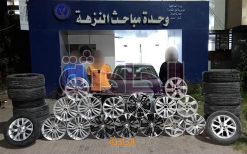 سرقة القاهرة 8