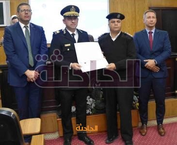 أكاديمية الشرطة تستضيف دورة في مجالي