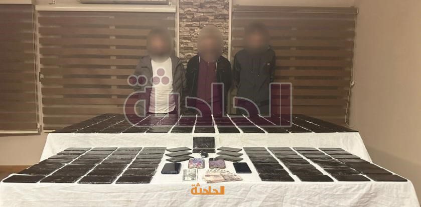 سقوط 5 عناصر إجرامية بحوزتهم كميات من الحشيش وأموال حصيلة البيع