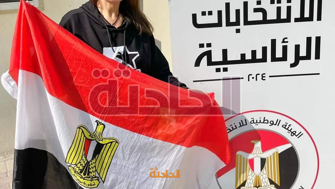 FB_IMG_1701511530076