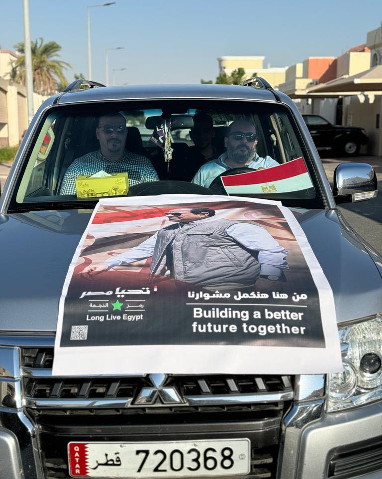 توافد المصريين بقطر للإدلاء بأصواتهم في انتخابات الرئاسة 2024
