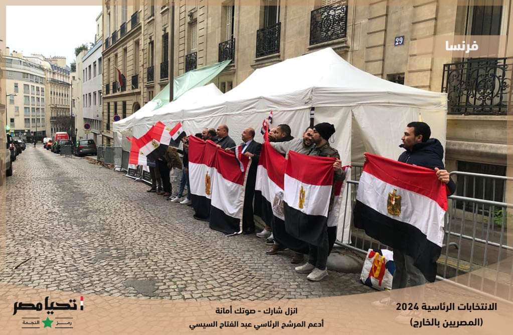 FB_IMG_1701420963661