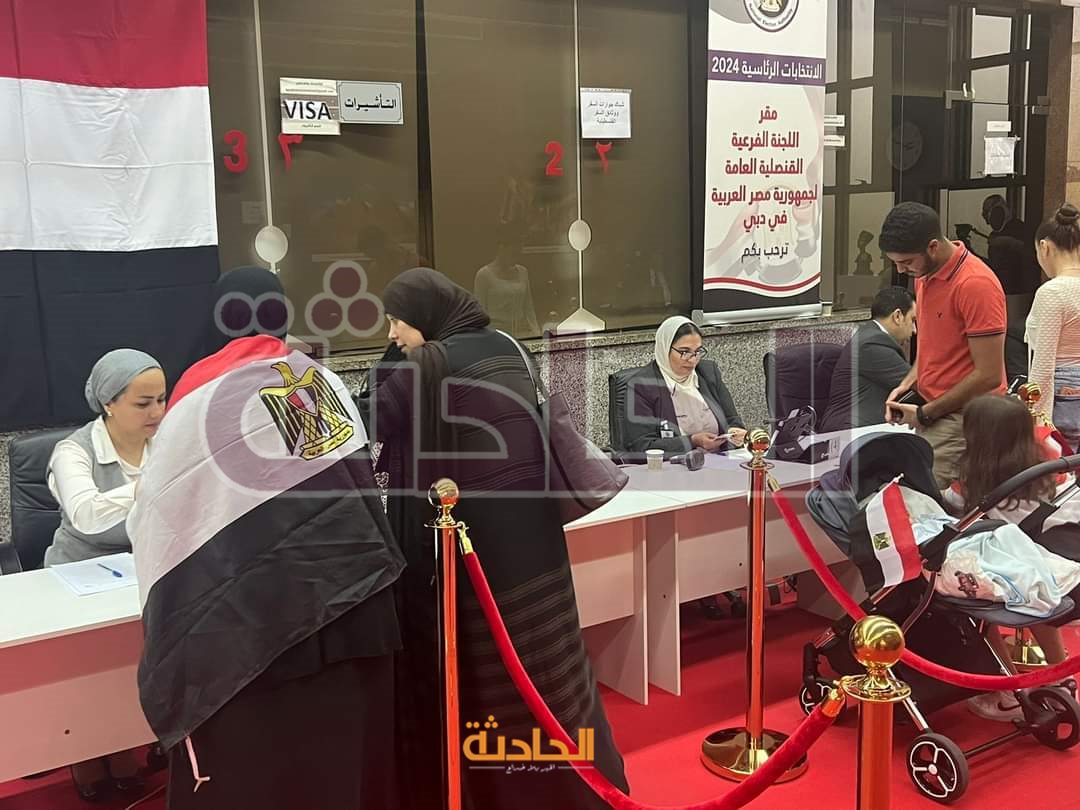 فتح باب التصويت لليوم الثالث لانتخابات الرئاسة المصرية في دبي