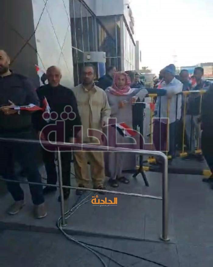 الانتخابات الرئاسية