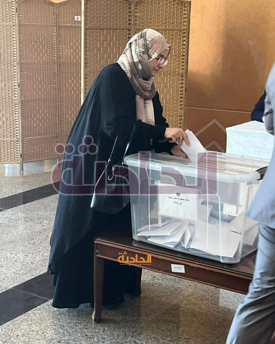 الانتخابات الرئاسية