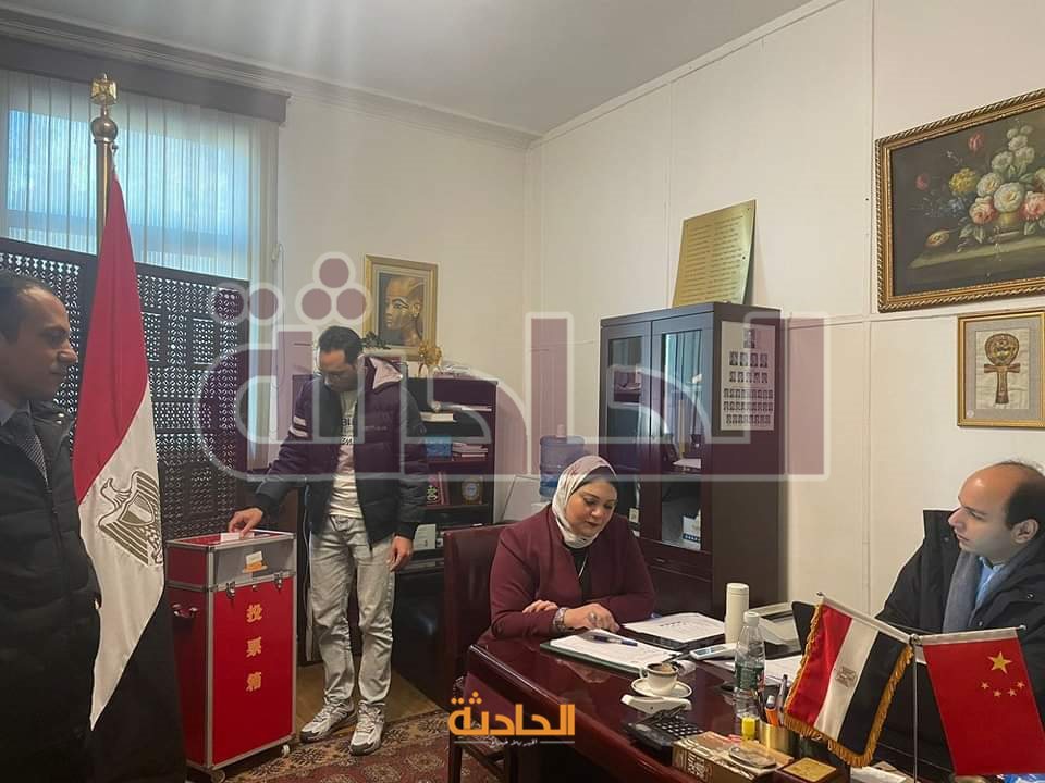 توافد الجالية المصرية في الصين للتصويت في الانتخابات الرئاسية لليوم الثالث